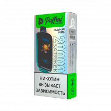 PUFFMI PURE 20000 Ледяная мята
