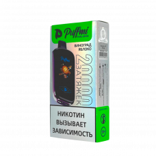 PUFFMI PURE 20000 Виноград, яблоко