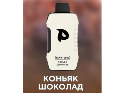 Новинка! Электронные сигареты Puffmi TANK 16000!