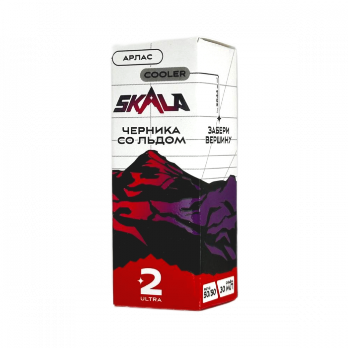 Жидкость SKALA Salt ULTRA  Арлас (Черника со льдом)  20 мг.