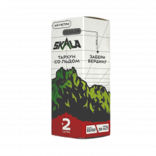 Жидкость SKALA Salt ULTRA  Ай-Петри (Тархун со льдом)  20 мг.
