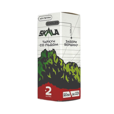 Жидкость SKALA Salt ULTRA  Ай-Петри (Тархун со льдом)  20 мг.