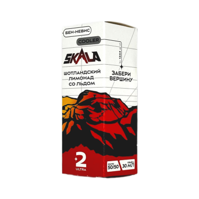 Жидкость SKALA Salt ULTRA Бен-Невис (Шотландский лимонад со льдом)