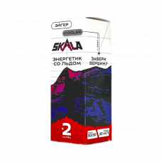 Жидкость SKALA Salt ULTRA Эйгер (энергетик со льдом)