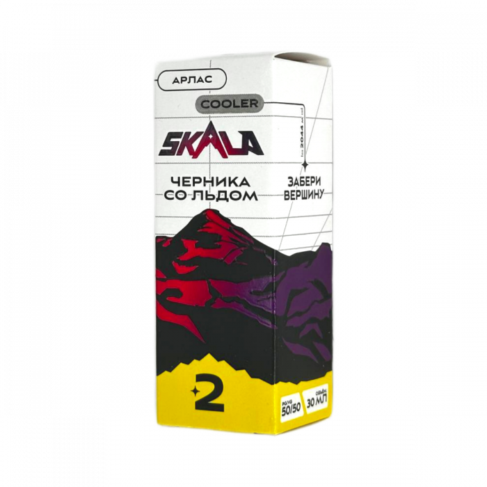 Жидкость SKALA Salt Арлас (Черника со льдом) 20 мг.
