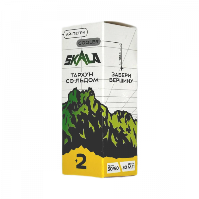 Жидкость SKALA Salt Ай-Петри (Тархун со льдом) 20 мг.