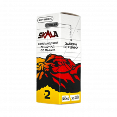 Жидкость SKALA Salt Бен-Невис (Шотландский лимонад со льдом) 20 мг