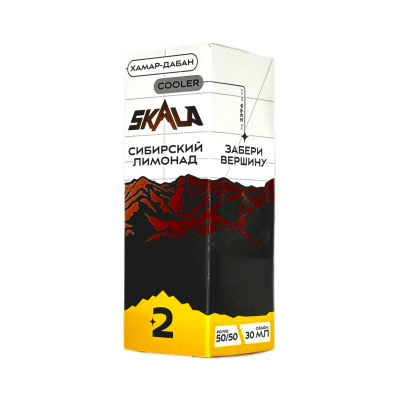 Жидкость SKALA Salt Хамар-Дабанд (Сибирский лимонад со льдом) 20 м