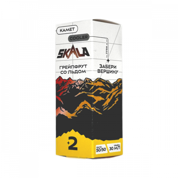 Жидкость SKALA Salt Камет (грейпфрут со льдом) 20 мг.