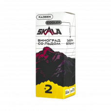 Жидкость SKALA Salt Казбек (Виноград со льдом) 20 мг.