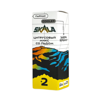 Жидкость SKALA Salt Парнас (Цитрусовый микс со льдом) 20 мг.