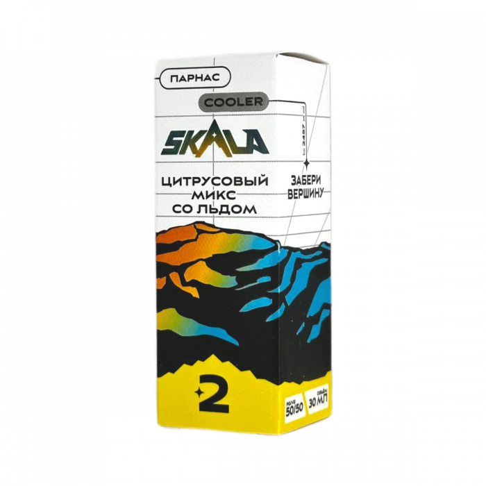 Жидкость SKALA Salt Парнас (Цитрусовый микс со льдом) 20 мг.