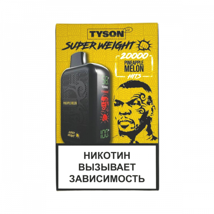 TYSON SUPER WEIGHT 20000 Ананас, дыня