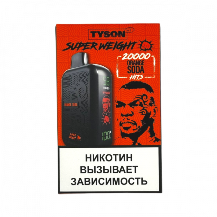 TYSON SUPER WEIGHT 20000 Апельсиновая содовая