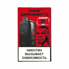 TYSON SUPER WEIGHT 20000 Мята, ягоды