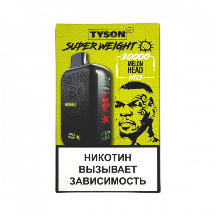 TYSON SUPER WEIGHT 20000 Папайя, манго