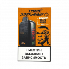 TYSON SUPER WEIGHT 20000 Персик, манго