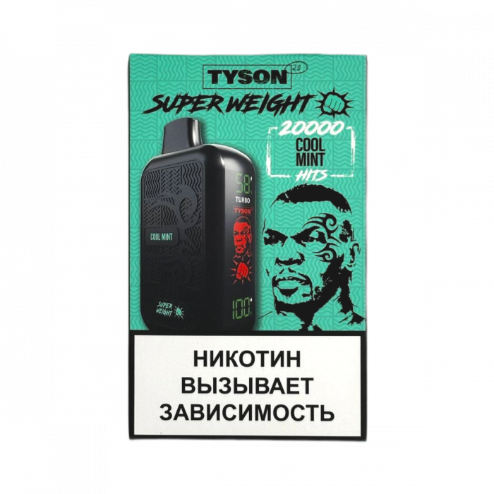 TYSON SUPER WEIGHT 20000 Прохладная мята
