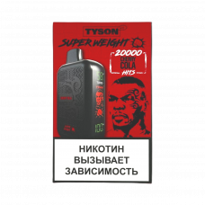 TYSON SUPER WEIGHT 20000 Вишня, кола