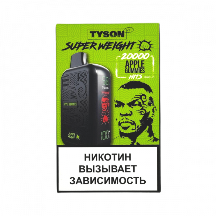 TYSON SUPER WEIGHT 20000 Яблочные мармеладки