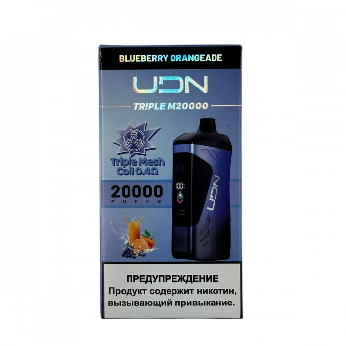 UDN Triple M 20000 Blueberry Orangeade (Черника, Апельсин)