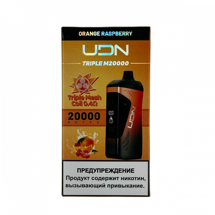 UDN Triple M 20000 Orange Raspberry (Апельсин, Малина)