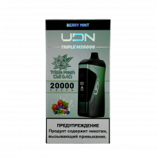 UDN Triple M 20000 Berry Mint (Ягоды, Мята)
