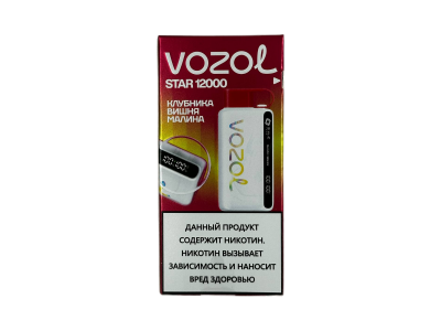 Новинка! Электронные сигареты VOZOL STAR 12000!