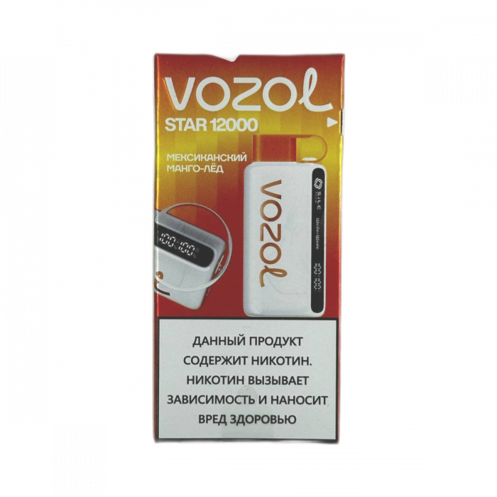 VОZOL STAR 12000 Мексиканский манго со льдом