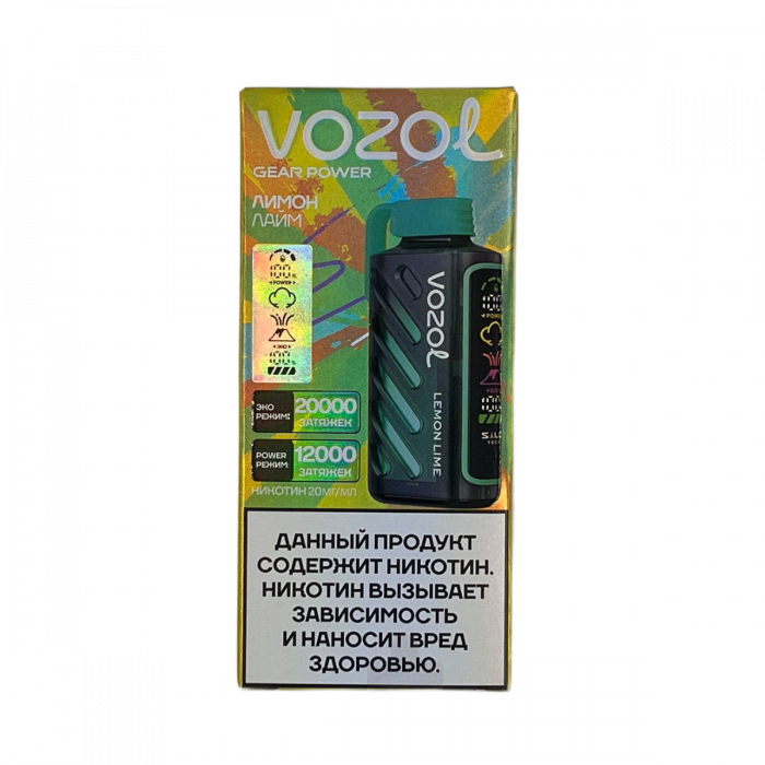 VОZOL GEAR POWER 20000 Лимон, лайм