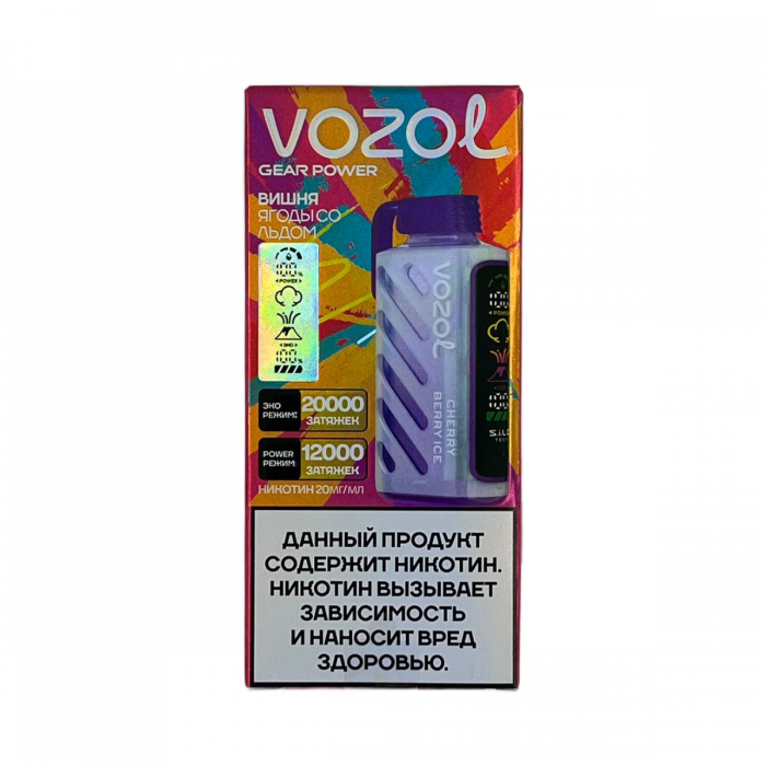 VОZOL GEAR POWER 20000 Вишня ягоды со льдом