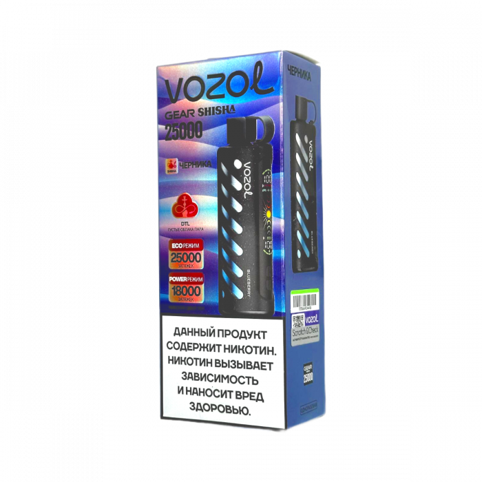 VOZOL GEAR SHISHA 25000 Черника