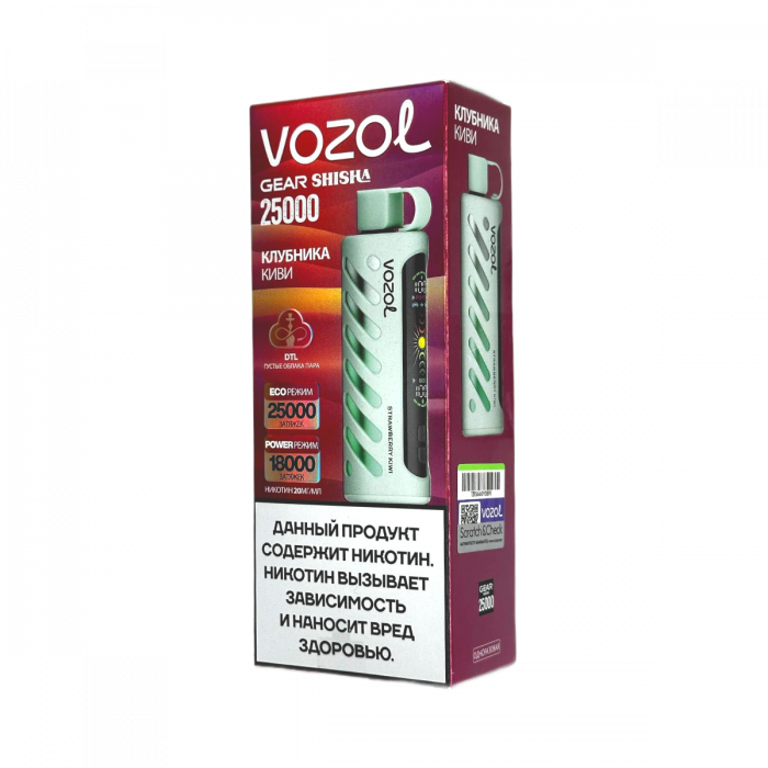 VOZOL GEAR SHISHA 25000 Клубника, киви