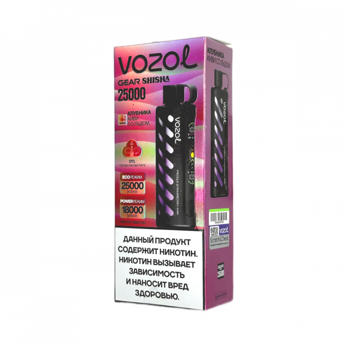 VOZOL GEAR SHISHA 25000 Клубника, киви со льдом