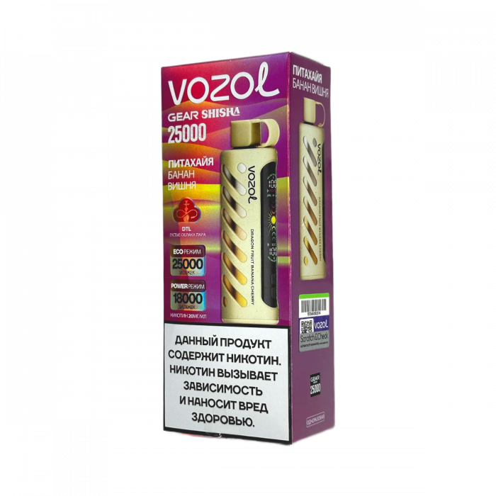 VOZOL GEAR SHISHA 25000 Питахайя, банан, вишня