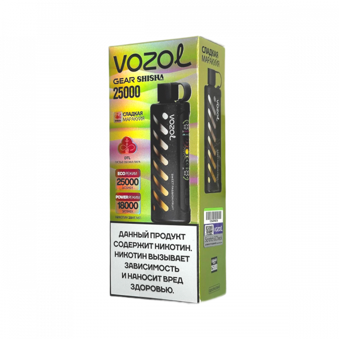 VOZOL GEAR SHISHA 25000 Сладкая маракуйя