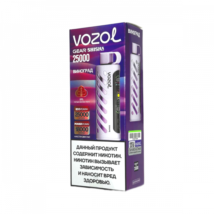 VOZOL GEAR SHISHA 25000 Виноград