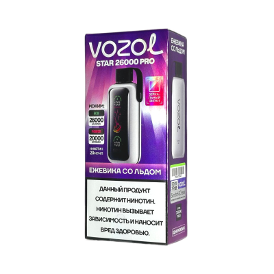 VОZOL STAR PRO Ежевика со льдом
