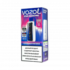 VОZOL STAR PRO Голубика Малина