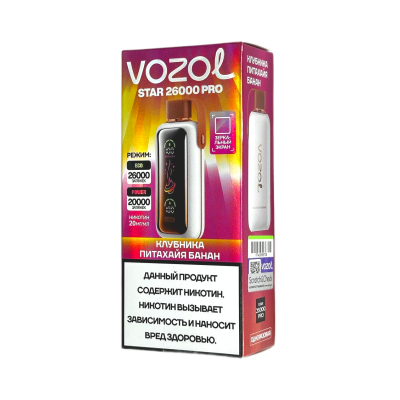 VОZOL STAR PRO Клубника Питахайя Банан