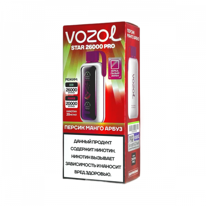 VОZOL STAR PRO Персик Манго Арбуз