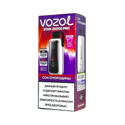 VОZOL STAR PRO Сок Смородины