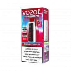 VОZOL STAR PRO Вишня со льдом