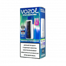 VОZOL STAR PRO Жвачка с Голубикой
