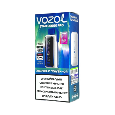 VОZOL STAR PRO Жвачка с Голубикой