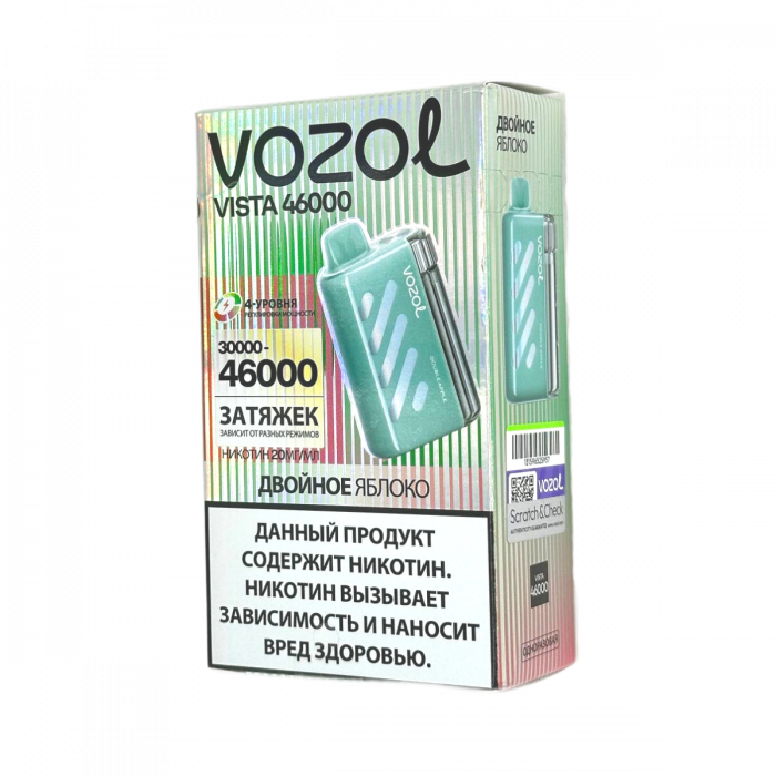 VOZOL VISTA 46000 Двойное яблоко, лёд