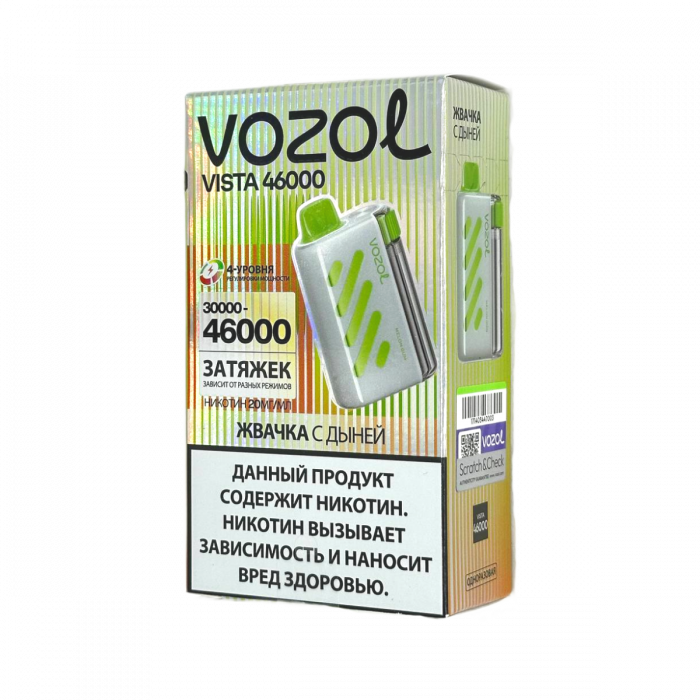 VOZOL VISTA 46000 Жвачка с дыней