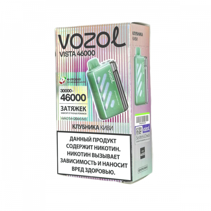 VOZOL VISTA 46000 Клубника, киви