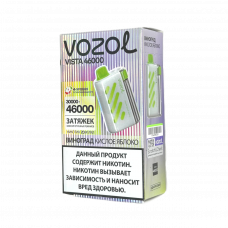 VOZOL VISTA 46000 Виноград, кислое яблоко