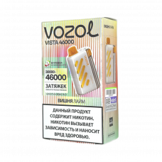 VOZOL VISTA 46000 Вишня, лайм
